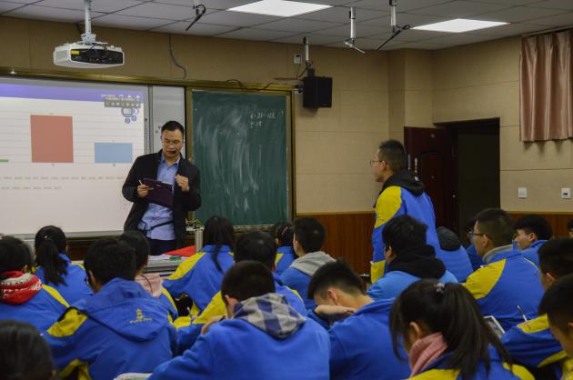 物理 陳俊賽課現(xiàn)場