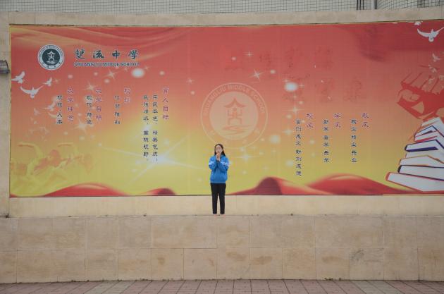 高一14班同學(xué)國旗下展示