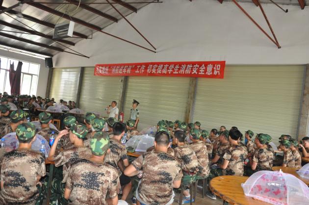 學生處楊成林主任講話