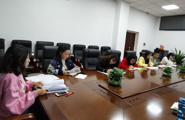 會(huì)議現(xiàn)場(chǎng)