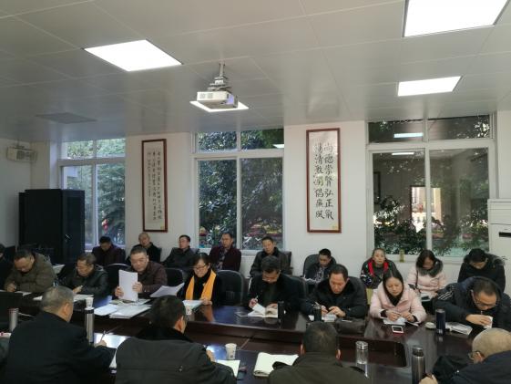 中教科科長廖冬梅發(fā)言