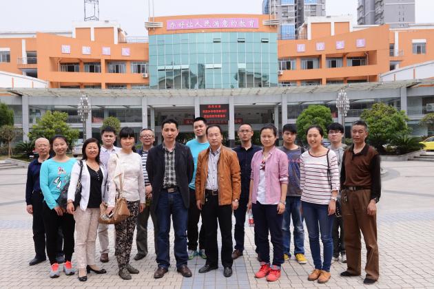 與廣元中學(xué)趙、徐兩位主任合影