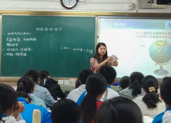 專家聽羅丹老師上課