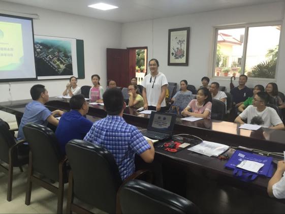 同學(xué)發(fā)言