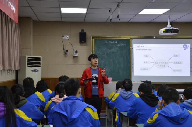 歷史老師陳星宇