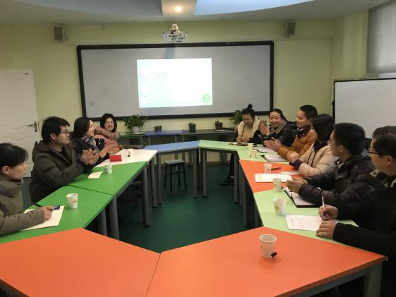 學(xué)校心育工作專題研討