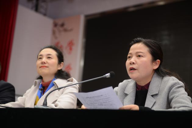 教育局王金萍副局長講話