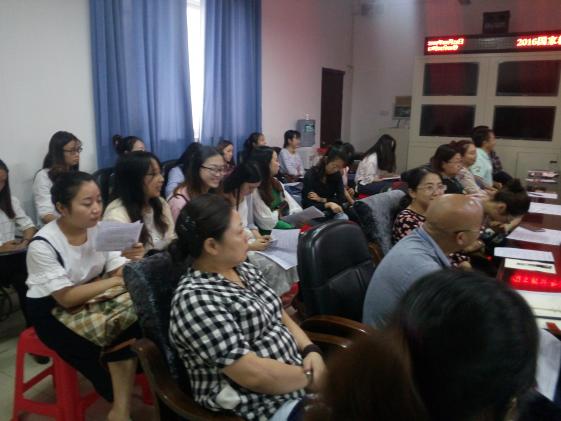 教育實(shí)習(xí)工作會(huì)