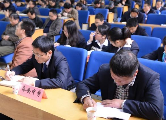 打造和諧班集體 做幸福的班主任