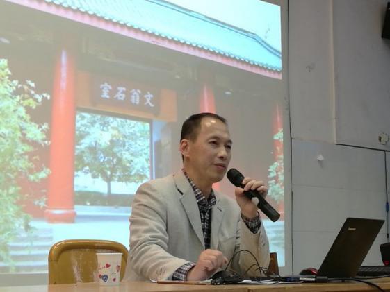 蔣老師現(xiàn)場(chǎng)講座