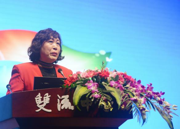 首都師范大學(xué)楊培禾副教授演講