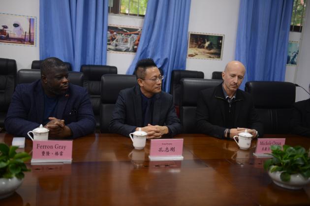 會(huì)議現(xiàn)場(chǎng)