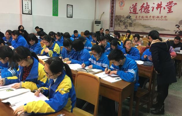 張煒老師上展示課