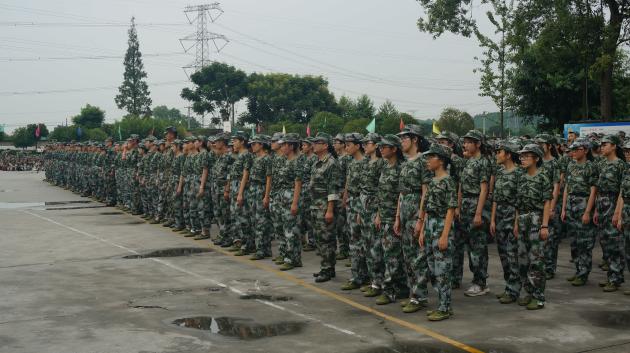 2017級軍訓(xùn)開訓(xùn)大會隆重舉行