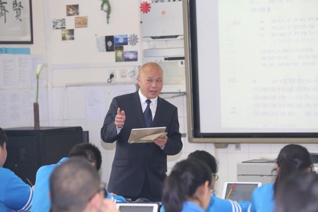 意氣風(fēng)發(fā)的徐文林老師