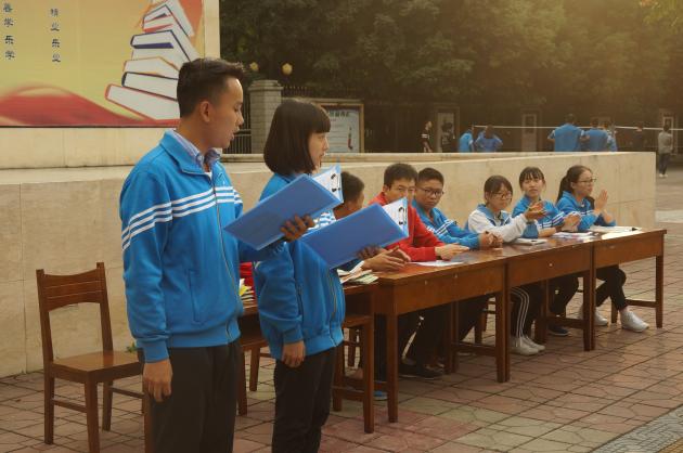 出席會議的團委老師和學(xué)生干部