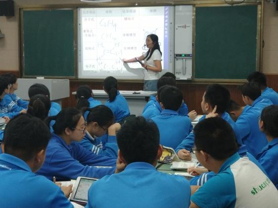 尤麗娟老師講課