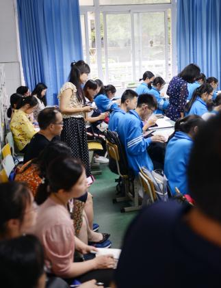 參會教師進課堂