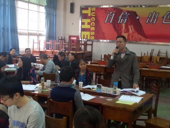 杜江濤主任代表小組發(fā)言