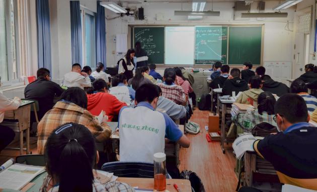 家聽羅芳梅老師上課