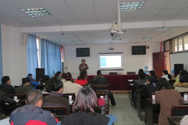 雙流區(qū)信息技術(shù)教研活動(dòng)現(xiàn)場(chǎng)