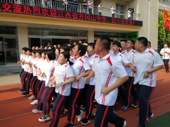 觀摩衡水十三中大課間活動