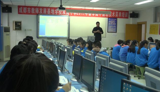 阮思聰老師在上展示課