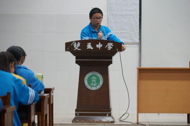 劉卓同學(xué)參加競(jìng)選