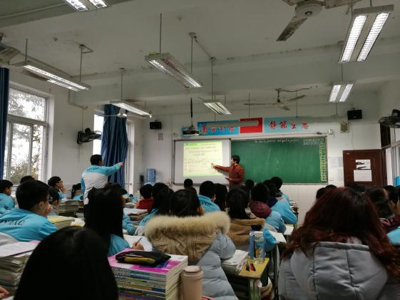 雙流中學伍賢軍老師