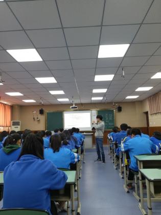 涂永紅老師上課