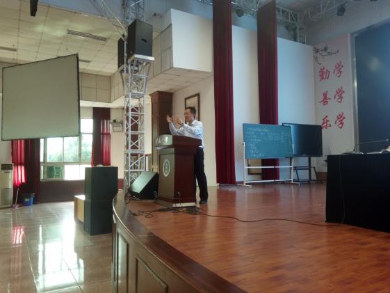 杜江濤老師講話