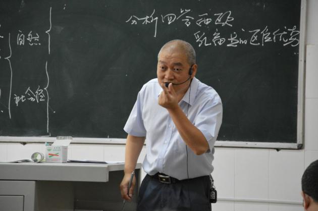 張華春老師上示范課