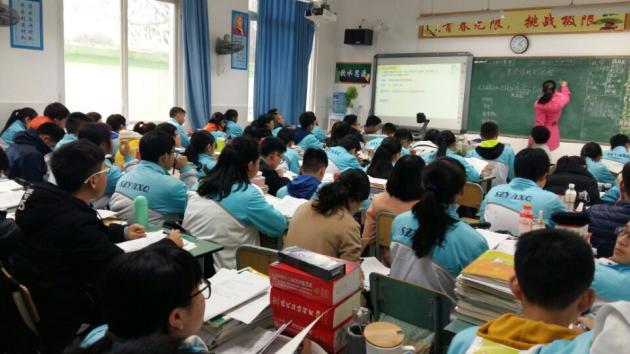 永安校區(qū)劉麗老師