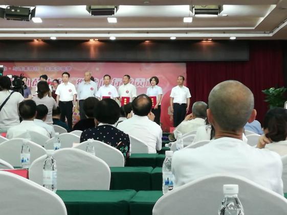 領(lǐng)獎(jiǎng)現(xiàn)場(chǎng)