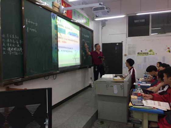 覃朗老師上展示課