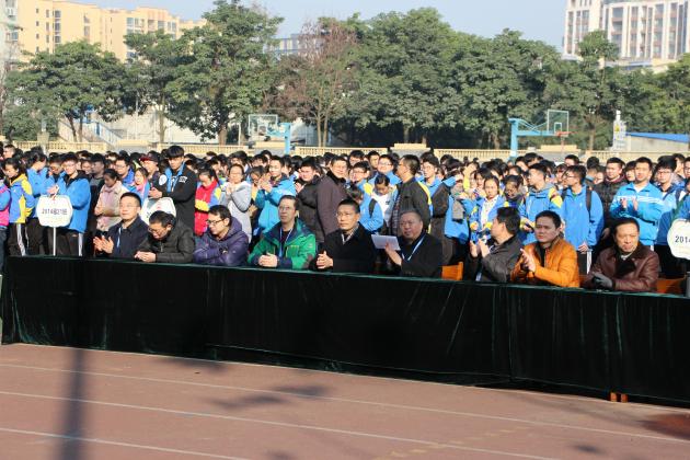 表彰大會(huì)現(xiàn)場(chǎng)