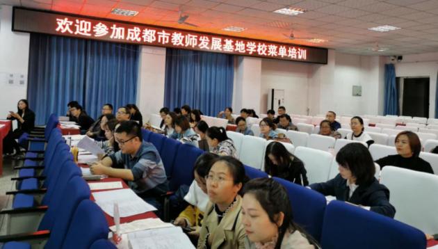 會(huì)議現(xiàn)場(chǎng)