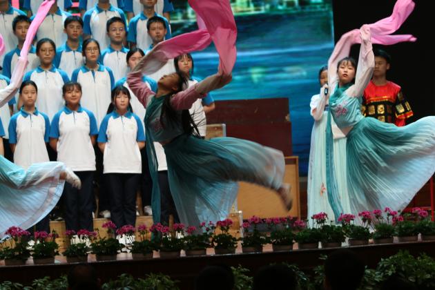 國(guó)學(xué)與舞蹈融合