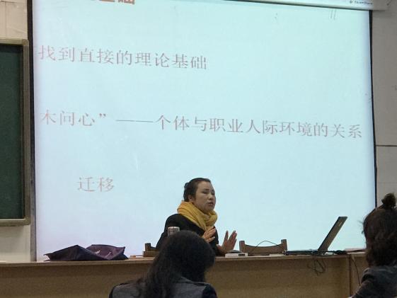 伍林老師案例分享