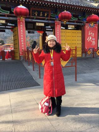 楊華敏化學(xué)老師