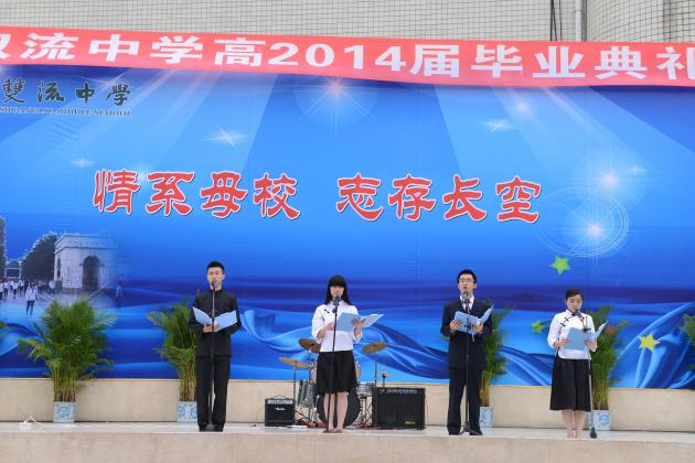 詩(shī)朗誦《十八歲的陽(yáng)光》