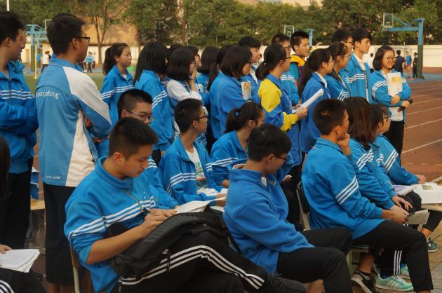 學(xué)生全體同學(xué)