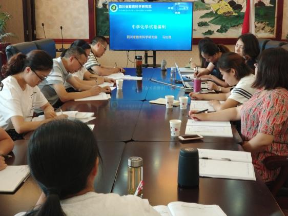 崔老師工作室成員聽講座