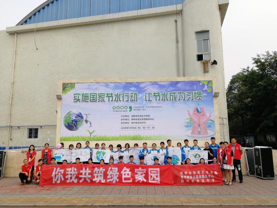 活動(dòng)圓滿合影