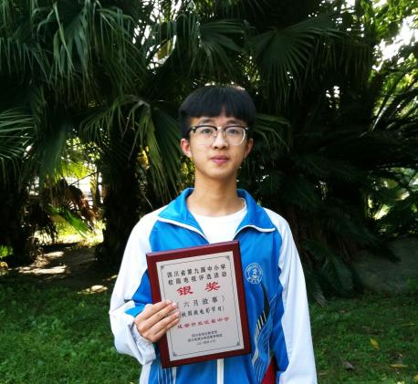 微電影《六月故事》導(dǎo)演付寅格