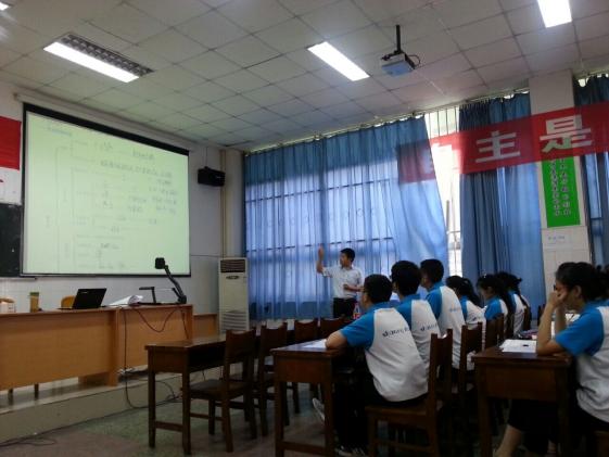 杜江老師上研究課