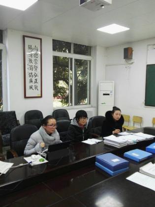 陳麗萍老師總結(jié)年度工作