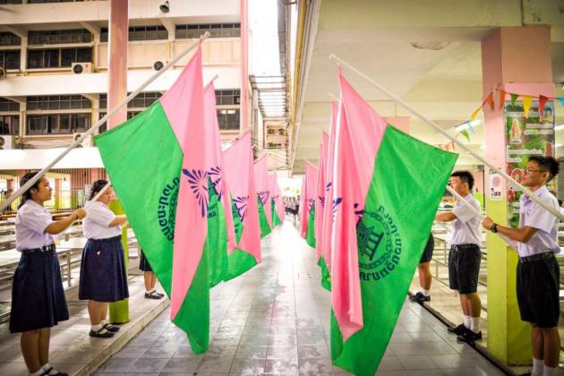 萬巴谷中學(xué)學(xué)生活動