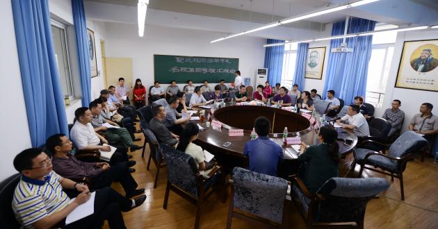 雙流縣2013—2014學(xué)年度名校集團(tuán)考核匯報(bào)會(huì)現(xiàn)場(chǎng)