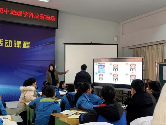 老師獲獎(jiǎng)3